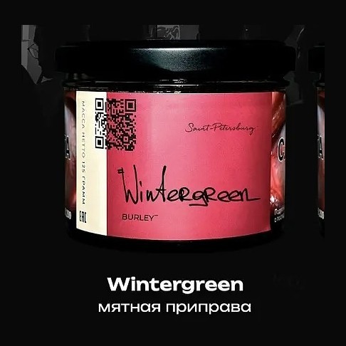 Табак Trofimoff&#039;s Burley - Wintergreen (Мятная Приправа, 125 грамм) купить в Волгограде