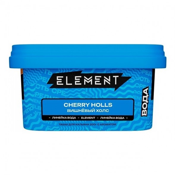 Табак Element Вода - Cherry Holls (Вишнёвый Холс, 200 грамм) купить в Волгограде