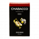 Смесь Chabacco MEDIUM - White Apple (Белое Яблоко, 50 грамм) купить в Волгограде