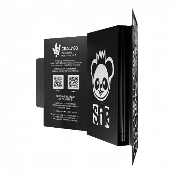 Табак Хулиган - SIR (Воздушный Рис, 25 грамм) купить в Волгограде