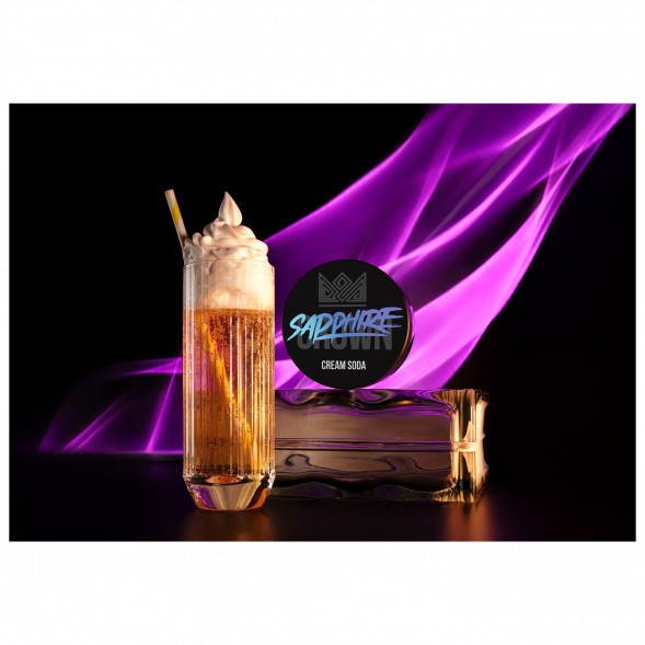 Табак Sapphire Crown - Cream Soda (Крем Сода, 100 грамм) купить в Волгограде
