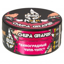 Табак BlackBurn - Chupa Graper (Виноградный Чупа-Чупс, 100 грамм)
