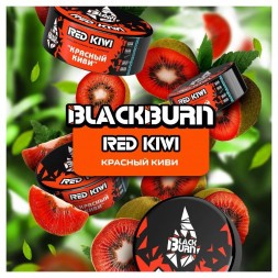 Табак BlackBurn - Red Kiwi (Красный Киви, 25 грамм)