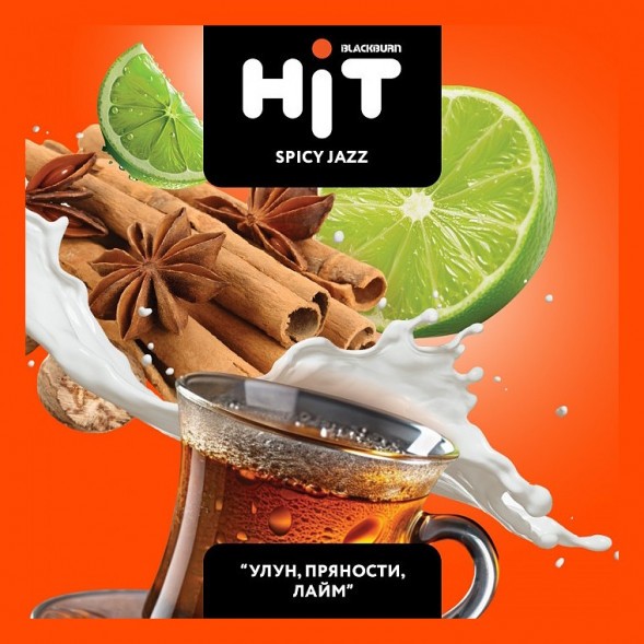 Табак BlackBurn HiT - Spicy Jazz (Улун, Пряности, Лайм, 30 грамм) купить в Волгограде
