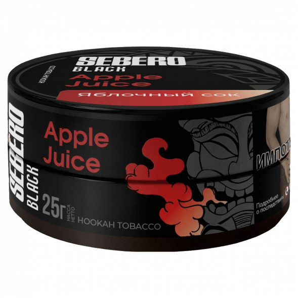 Табак Sebero Black - Apple Juice (Яблочный Сок, 25 грамм) купить в Волгограде