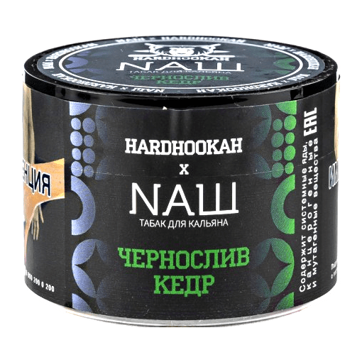 Табак NАШ - Чернослив Кедр (40 грамм) купить в Волгограде