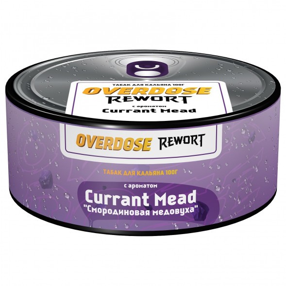 Табак Overdose - Currant Mead (Смородиновая Медовуха, 100 грамм) купить в Волгограде