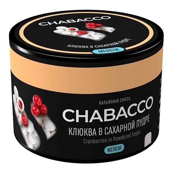 Смесь Chabacco MEDIUM - Cranberries in Sugar (Клюква в Сахарной Пудре, 40 грамм) купить в Волгограде