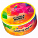 Табак Spectrum Mix Line - Jungle Berry (Ягоды с Ананасом, 25 грамм) купить в Волгограде