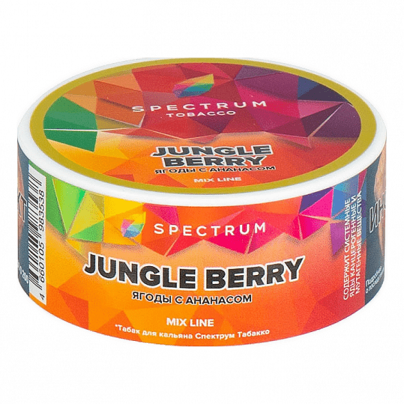 Табак Spectrum Mix Line - Jungle Berry (Ягоды с Ананасом, 25 грамм) купить в Волгограде