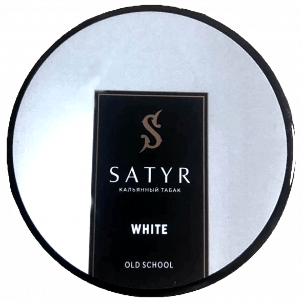 Табак Satyr - White (Белый, 25 грамм) купить в Волгограде