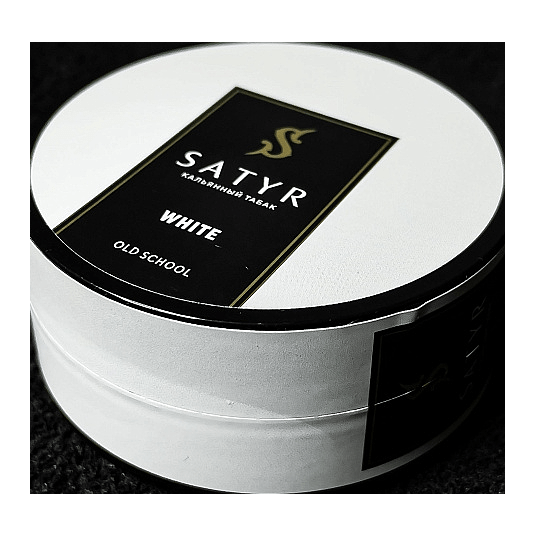 Табак Satyr - White (Белый, 25 грамм) купить в Волгограде