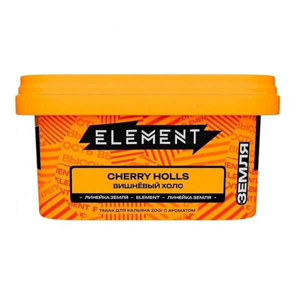Табак Element Земля - Cherry Holls (Вишнёвый Холс, 200 грамм) купить в Волгограде