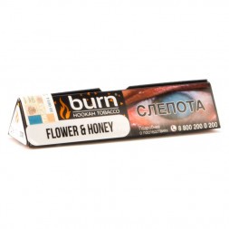 Табак Burn - Flower & Honey (Мед с Полевыми Цветами, 25 грамм)