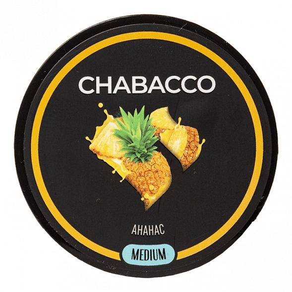 Смесь Chabacco MEDIUM - Pineapple (Ананас, 200 грамм) купить в Волгограде