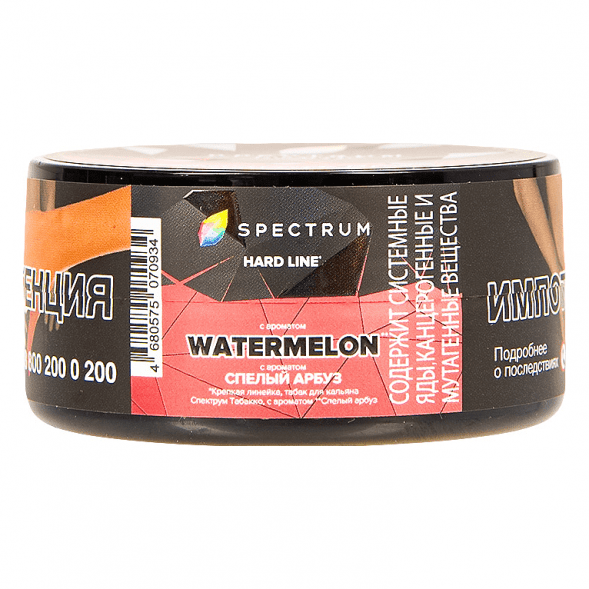 Табак Spectrum Hard - Watermelon (Спелый Арбуз, 25 грамм) купить в Волгограде