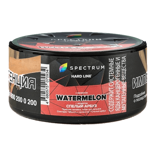 Табак Spectrum Hard - Watermelon (Спелый Арбуз, 25 грамм) купить в Волгограде
