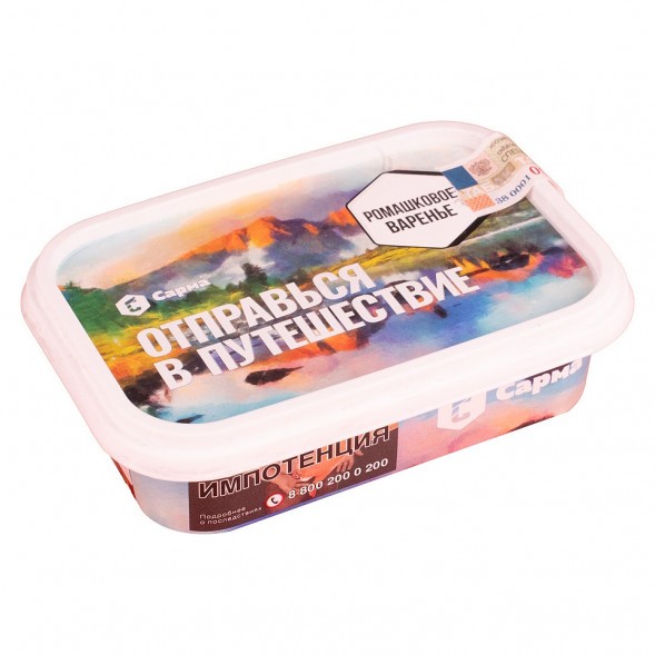 Табак Сарма - Ромашковое Варенье (120 грамм) купить в Волгограде