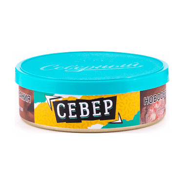 Табак Северный - Север (40 грамм) купить в Волгограде