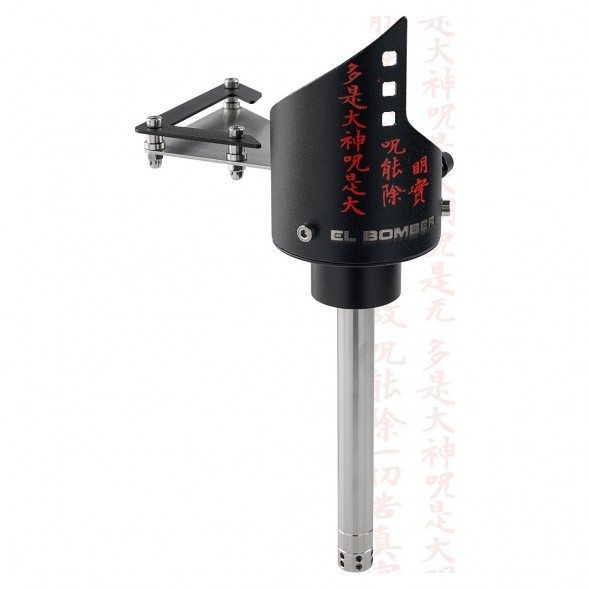 Кальян El Bomber - Shuriken (Без Колбы) купить в Волгограде