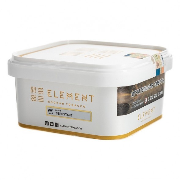 Табак Element Воздух - Berrytale (Лесные Ягоды, 200 грамм) купить в Волгограде