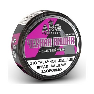 Табак жевательный ARQ Tobacco - Чёрная Вишня (10 грамм) купить в Волгограде