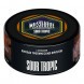 Табак Must Have - Sour Tropic (Кислые Тропические Фрукты, 125 грамм) купить в Волгограде