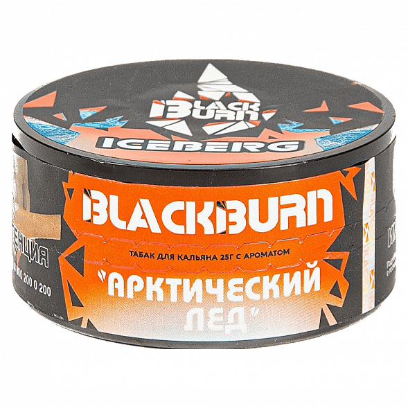 Табак BlackBurn - Iceberg (Арктический Лёд, 25 грамм) купить в Волгограде