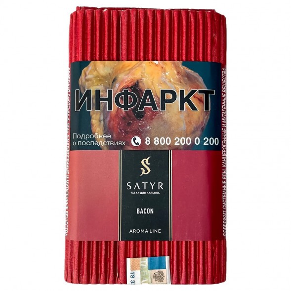 Табак Satyr - Bacon (Бекон, 200 грамм) купить в Волгограде
