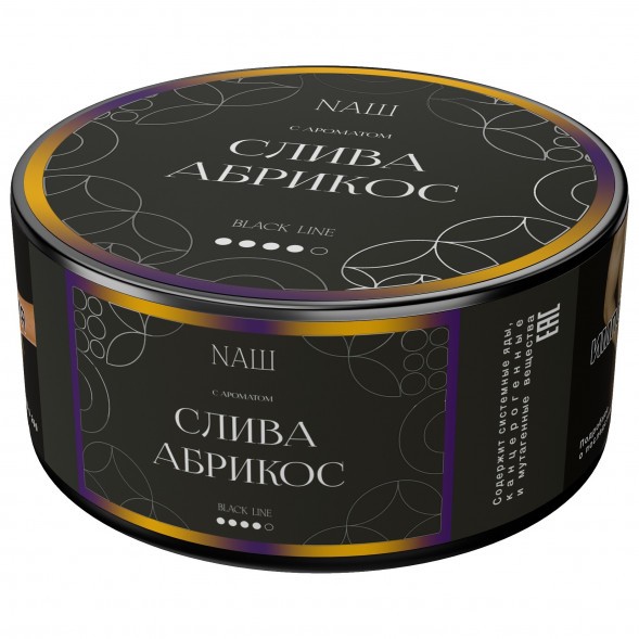 Табак NАШ BLACK - Слива Абрикос (100 грамм) купить в Волгограде