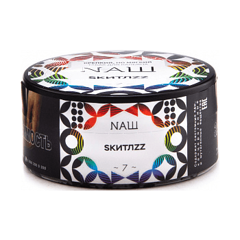 Табак NАШ - Скитлс (200 грамм) купить в Волгограде