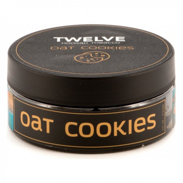 Табак Twelve - OAT Cookies (Овсяное Печенье, 100 грамм, Акциз) купить в Волгограде