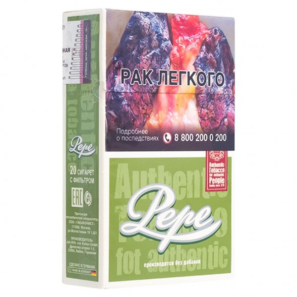 Сигареты Pepe - Rich Green King Size (блок 10 пачек) купить в Волгограде