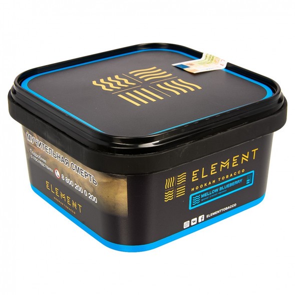 Табак Element Вода - Mellow Blueberry (Спелая Черника, 200 грамм) купить в Волгограде