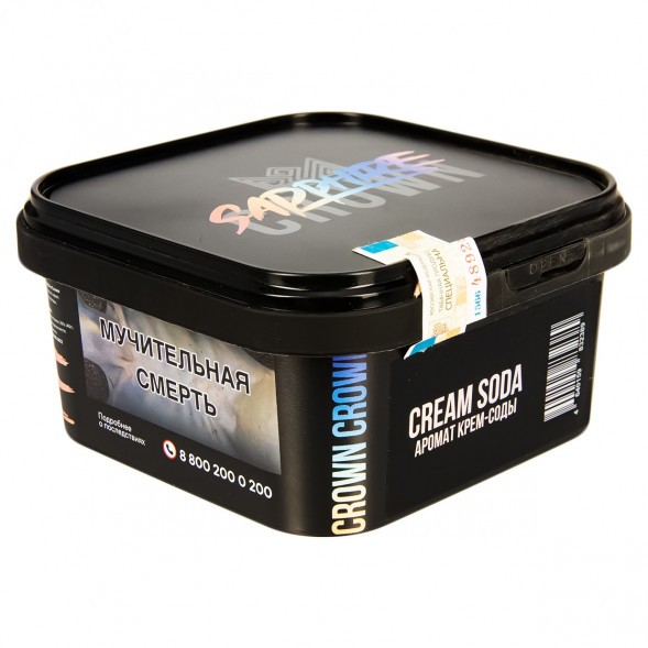 Табак Sapphire Crown - Cream Soda (Крем Сода, 200 грамм) купить в Волгограде