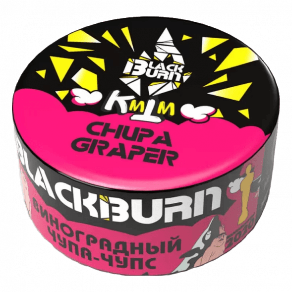 Табак BlackBurn - Chupa Graper (Виноградный Чупа-Чупс, 25 грамм) купить в Волгограде