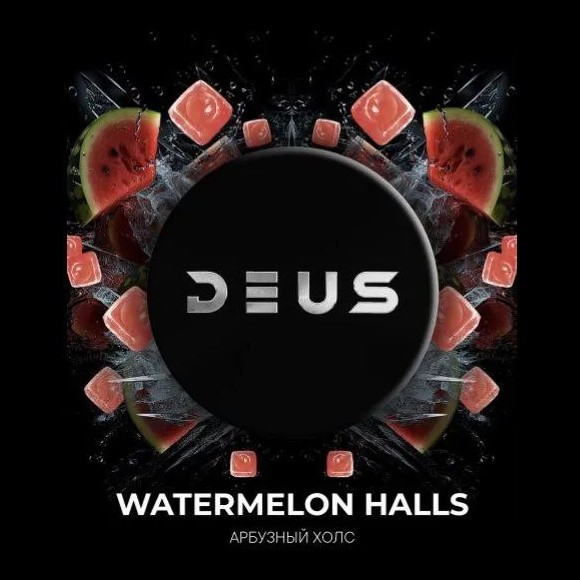 Табак Deus - Watermelon Halls (Арбузный Холс, 30 грамм) купить в Волгограде