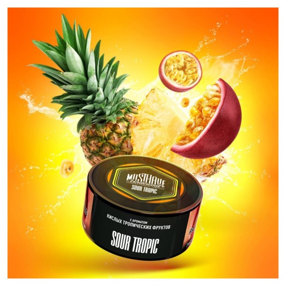 Табак Must Have - Sour Tropic (Кислые Тропические Фрукты, 25 грамм) купить в Волгограде