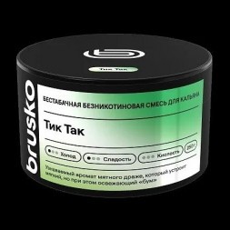 Смесь Brusko Zero - Тик Так (50 грамм)
