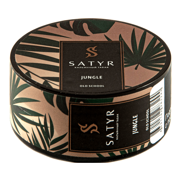Табак Satyr - Jungle (Джангл, 25 грамм) купить в Волгограде