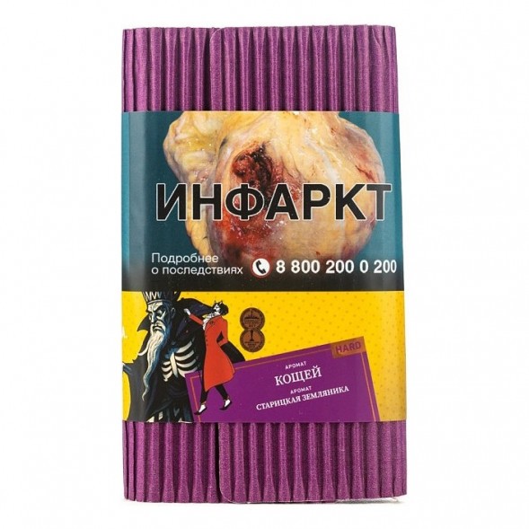 Табак Satyr - Кощей (Старицкая Земляника, 100 грамм) купить в Волгограде