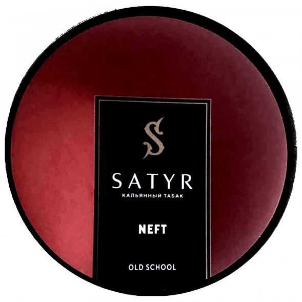 Табак Satyr - Neft (25 грамм) купить в Волгограде