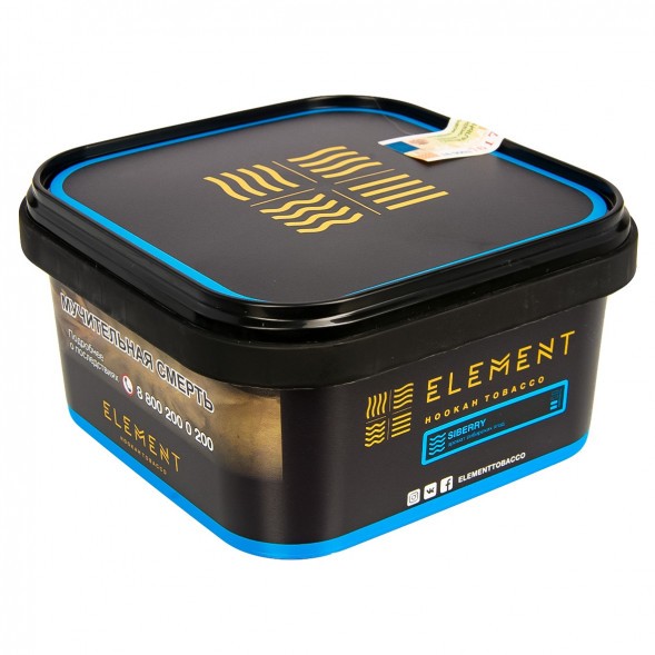 Табак Element Вода - Siberry (Сибирские Ягоды, 200 грамм) купить в Волгограде