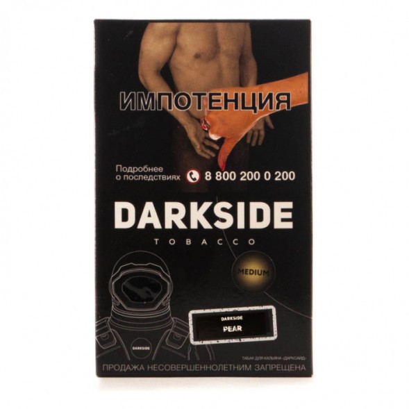 Табак DarkSide Core - PEAR (Лимонад Дюшес, 100 грамм) купить в Волгограде