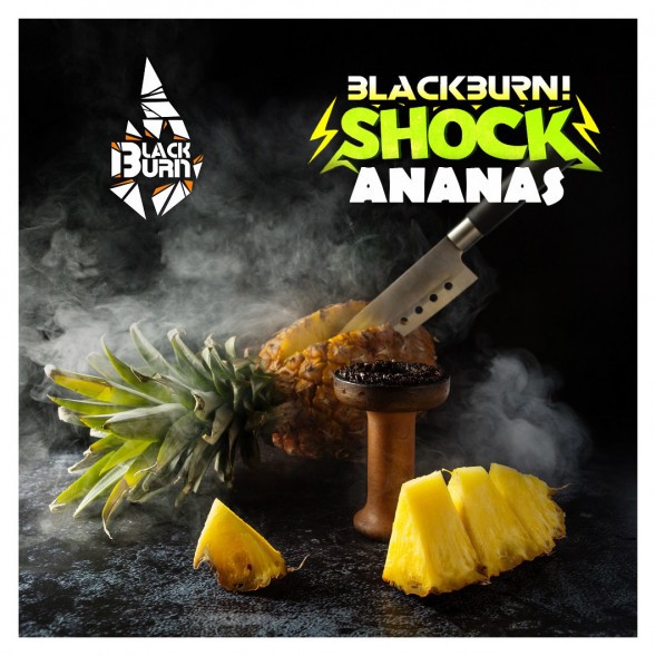 Табак BlackBurn - Ananas Shock (Кислый Ананас, 25 грамм) купить в Волгограде