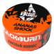 Табак BlackBurn - Ananas Shock (Кислый Ананас, 25 грамм) купить в Волгограде