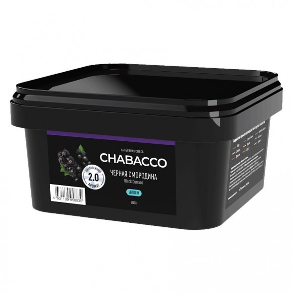 Смесь Chabacco MEDIUM - Black Currant (Чёрная Смородина, 200 грамм) купить в Волгограде
