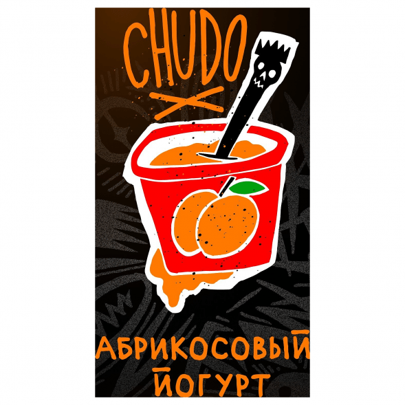 Табак Хулиган - Chudo (Абрикосовый Йогурт, 25 грамм) купить в Волгограде