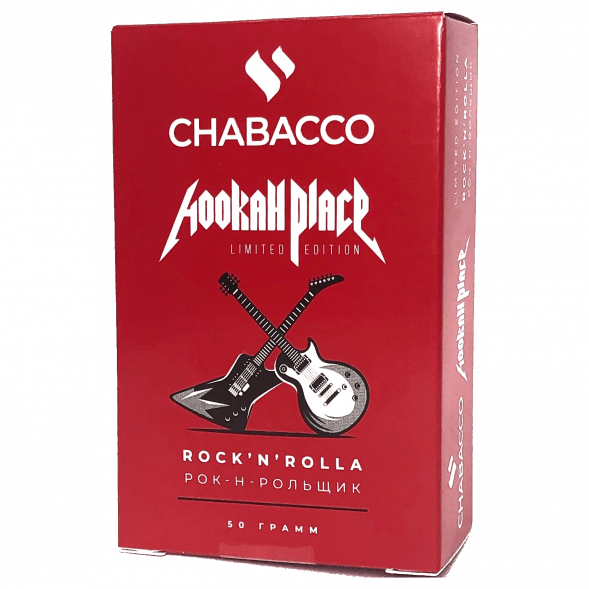 Смесь Chabacco MEDIUM - Rock&#039;n&#039;Rolla (Рок-н-Рольщик, 50 грамм) купить в Волгограде
