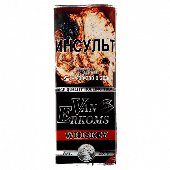 Табак сигаретный Van Erkoms - Whiskey (40 грамм) купить в Волгограде